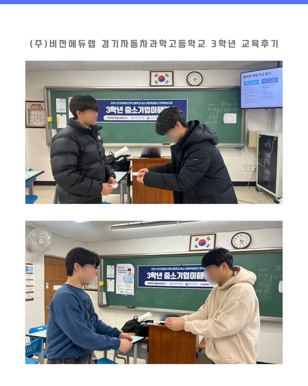 2a5a9dc7bdc0a541c9a48f880b686029_1781660118_2749.png